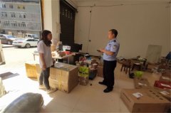 空運訂艙-寶興縣公安局組織開展寄遞物流行業(yè)檢查