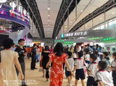 歐洲航運(yùn)代理-從天翼智能生態(tài)博覽會(huì)看智慧家庭發(fā)展趨勢(shì)