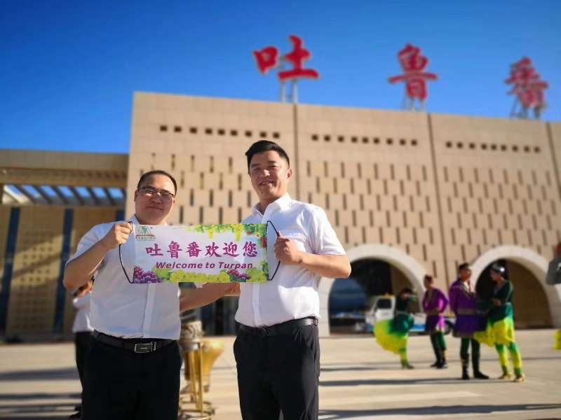 吐魯番機(jī)場(chǎng)推進(jìn)“四型”機(jī)場(chǎng)建設(shè)初見(jiàn)成效