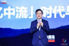 上?？者\(yùn)公司牛文文：2020年是“一億中流”企業(yè)加速發(fā)展的時代