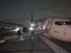 
深圳空運(yùn)公司-烏克蘭同一機(jī)場1天2架飛機(jī)起落架出意外
