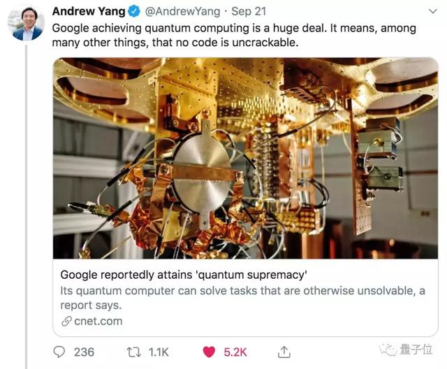 200秒=超算1萬年，谷歌量子霸權論文上架即被撤回，引全球熱議