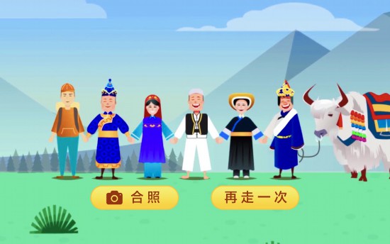 為家鄉(xiāng)助力！我們都是大美青海推介人