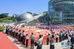 非洲國際空運-香港工聯(lián)會舉辦酒會慶祝新中國成立70周年-張家港物流公司