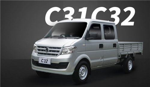 小康股份：造不依賴補(bǔ)貼的中高端電動(dòng)車 年底前批量交付2_副本