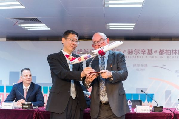 廣州貨運(yùn)公司-2020年吉祥航空將新開(kāi)愛(ài)爾蘭及冰島航線(xiàn)