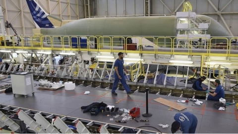 空客飛機(jī)零件掉落居民院中 事故原因正在調(diào)查