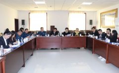 哈薩克斯坦的空運-甘肅省民航機場集團航空氣象業(yè)務交流研討會成功舉辦