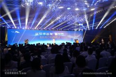 深圳空運(yùn)價(jià)格查詢(xún)-深圳機(jī)場(chǎng)將新開(kāi)多條國(guó)際航線(xiàn) 今年國(guó)際旅客量將首破500萬(wàn)