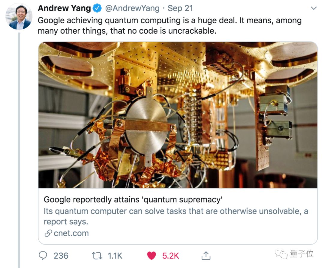 200秒=超算1萬(wàn)年,谷歌實(shí)現(xiàn)“量子霸權(quán)”論文上架隨即被撤回,引發(fā)全球熱議-企業(yè)物流管理論文