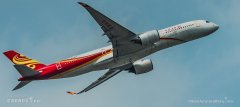 國際快遞費在線查詢-香港航空：將停飛香港至天津、溫哥華、胡志明航線