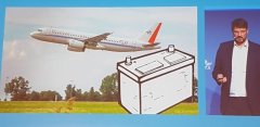 伊拉克的空運(yùn)-大型電動(dòng)飛機(jī)預(yù)計(jì)最早2040年問世