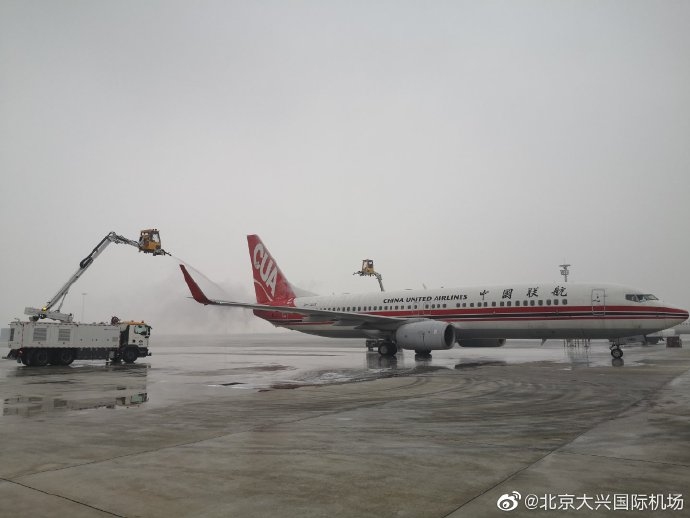 沙特的空運(yùn)-北京大興國(guó)際機(jī)場(chǎng)全力保障首場(chǎng)降雪
