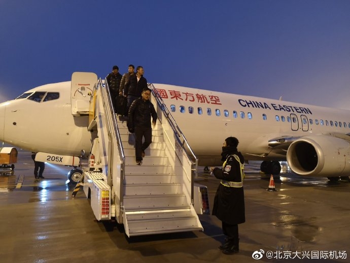沙特的空運(yùn)-北京大興國(guó)際機(jī)場(chǎng)全力保障首場(chǎng)降雪