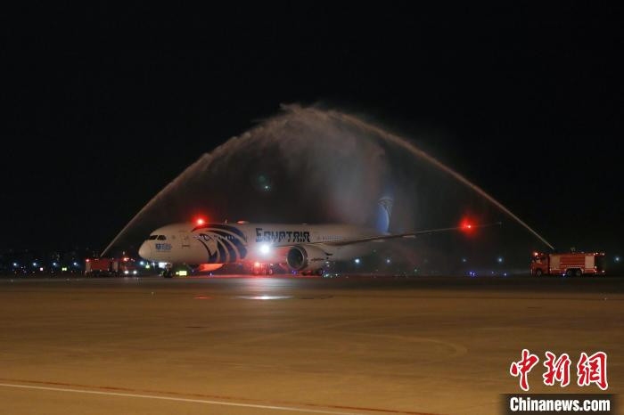 非洲國際快遞-杭州直飛埃及開羅航線正式開通 埃及航空787-9夢想客機(jī)執(zhí)飛