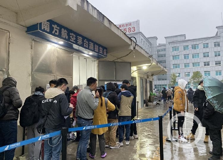 變味的“坐飛機買茅臺”