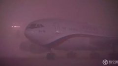 伊朗的空運(yùn)價(jià)格大霧天俄羅斯國防部長專機(jī)無法降落 為何普京總統(tǒng)專機(jī)能降？