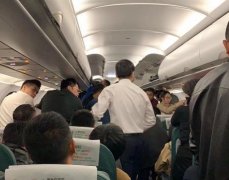 國際快遞價格查詢-廣州醫(yī)生又在飛機上救人！徒手幫乘客清除嘔吐物
