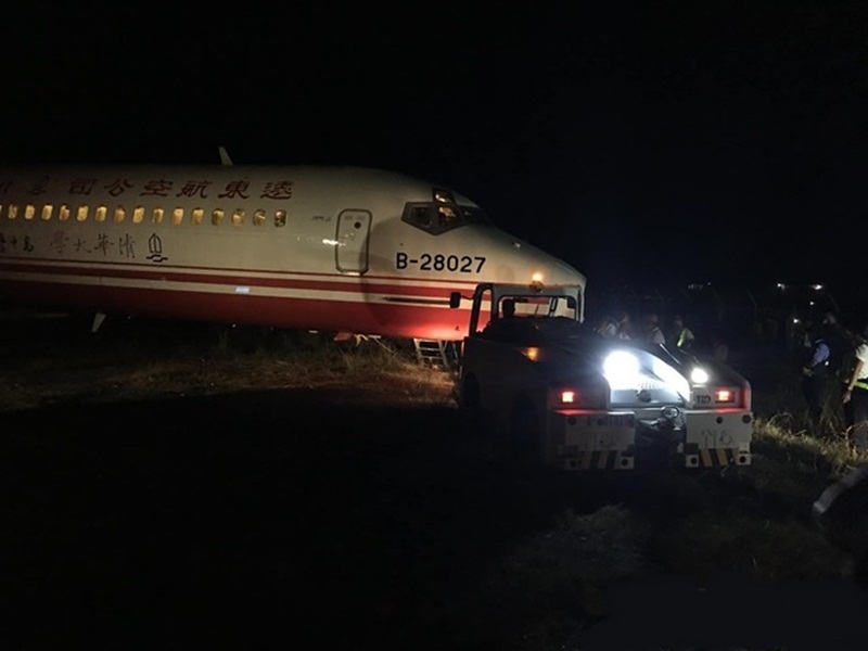 臺灣遠東航空客機在菲律賓沖出跑道 航司被罰60萬飛行員也挨罰