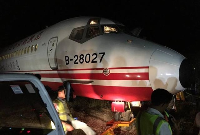 海運訂艙公司-臺灣遠東航空客機在菲律賓沖出跑道 航司被罰60萬飛行員也挨罰