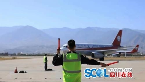 阿聯(lián)酋的空運(yùn)價(jià)格-西昌機(jī)場(chǎng)旅客吞吐量突破100萬大關(guān)