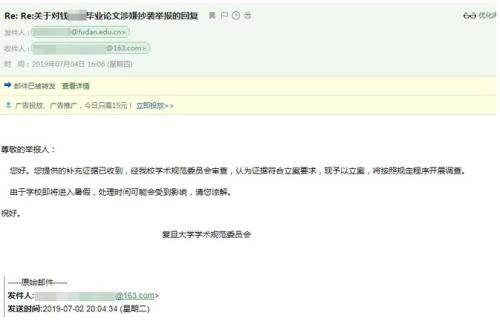 點擊進(jìn)入下一頁