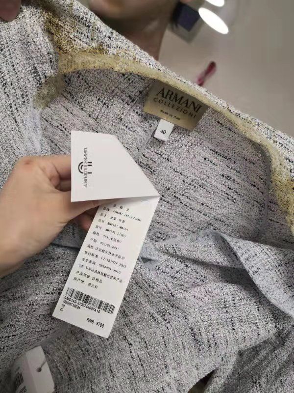 快遞13萬余元服裝被醬油污染 圓通：沒保價(jià) 最多賠2000！
