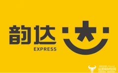 卡塔爾的空運(yùn)價(jià)格-韻達(dá)快遞10月份單票收入上升 市場(chǎng)逐漸擴(kuò)大外問題頻繁