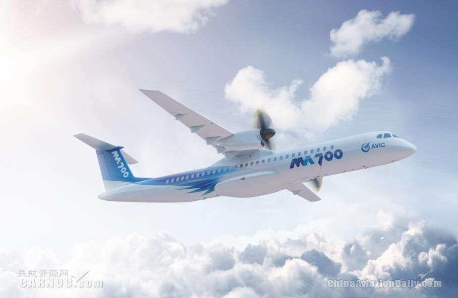 解密新舟700（二）：新舟700飛機(jī)結(jié)構(gòu)長壽命設(shè)計