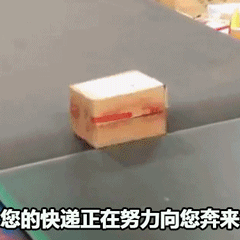 快過年了,申通物流電話 ,測試郵寄3公斤,西安發(fā)北京,華運(yùn)通物流 ,各家快遞費(fèi)差異還真不小