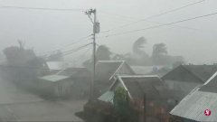 澳大利亞國際快遞-臺風(fēng)“北冕”襲呂宋島7萬人疏散 馬尼拉機場今將關(guān)閉（附圖