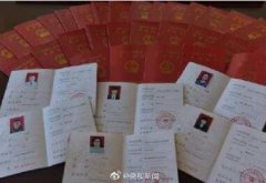 阿聯(lián)酋的空運-太原38名快遞員獲初級職稱 以后可是一個專業(yè)了呢