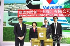 澳洲國際空運-干貨滿滿！康勝潤滑油總經(jīng)理費宇東上海車展暢談行業(yè)熱點話題