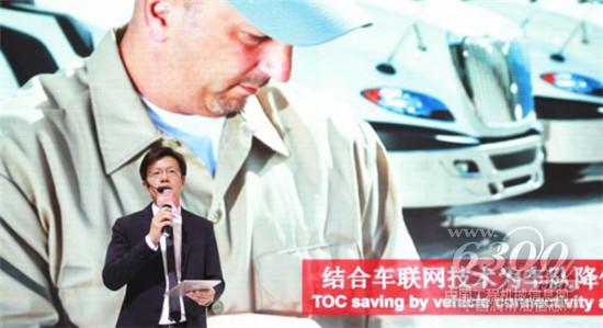 干貨滿滿！康勝潤滑油總經(jīng)理費(fèi)宇東上海車展暢談行業(yè)熱點(diǎn)話題
