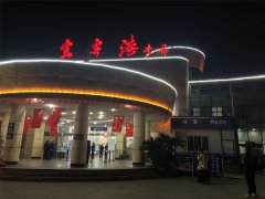 澳大利亞國際空運-宜賓菜壩機場運行27年后民用部分關(guān)閉，明起轉(zhuǎn)場五糧液機場
