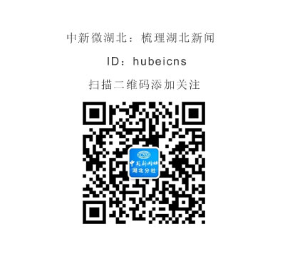 湖北：國家扶貧開發(fā)工作重點縣實現(xiàn)農村電商全覆蓋