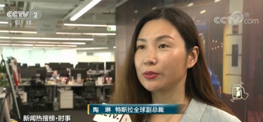 《鼓勵(lì)外商投資產(chǎn)業(yè)目錄》發(fā)布 專家：開放與保護(hù)主義的拔河