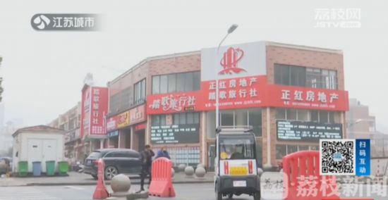 無證建設(shè)非違建？鎮(zhèn)江執(zhí)法局看不懂法律條文