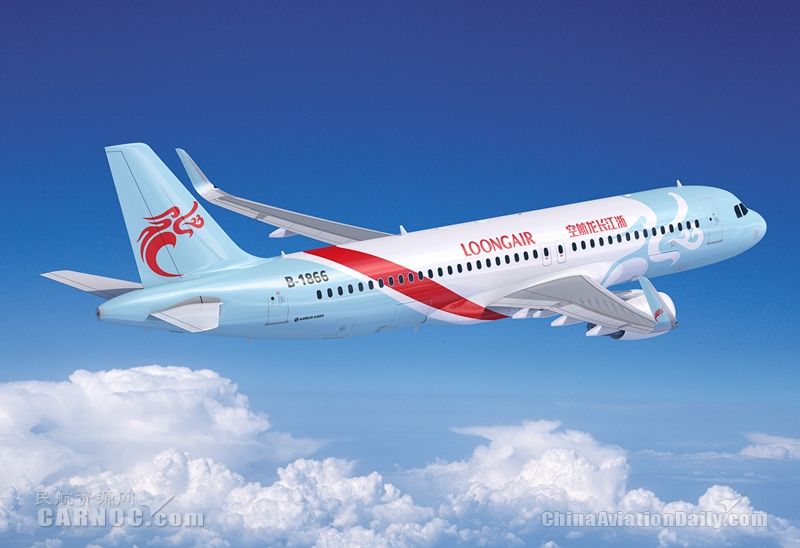 長龍航空持續(xù)推進(jìn)航空智能應(yīng)用 讓5G擁抱民航