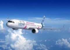 土耳其的國際快遞-民航早報(bào):智利航司Sky訂購10架空客A321XLR