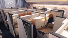 <b>海運(yùn)費(fèi)-驚艷！俄羅斯航空A350客艙設(shè)計(jì)亮相</b>