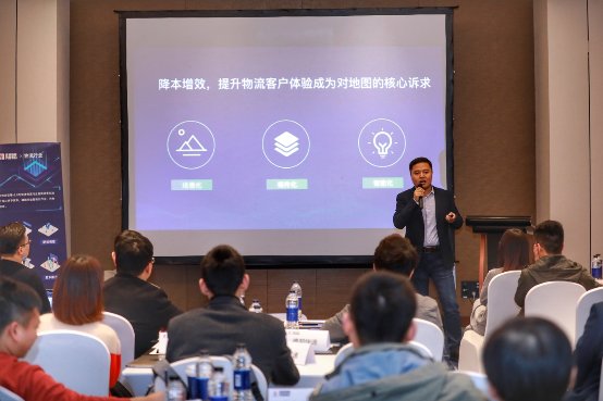 深圳出口空運(yùn)-百度地圖發(fā)布智能物流引擎2.0 組件化、場(chǎng)景化、智能化為物流行業(yè)降本增效