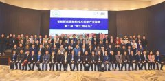 迪拜空運-發(fā)展綠色智能船舶，助推交通強國建設(shè)