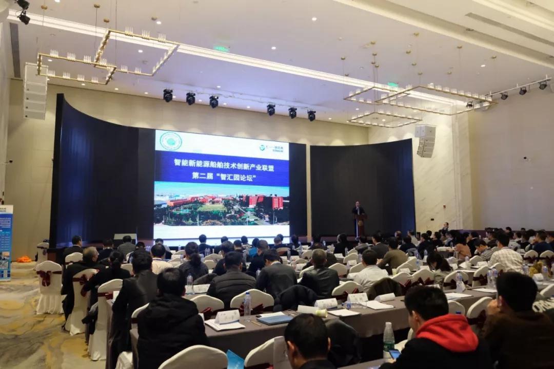 迪拜空運(yùn)-發(fā)展綠色智能船舶，助推交通強(qiáng)國(guó)建設(shè)