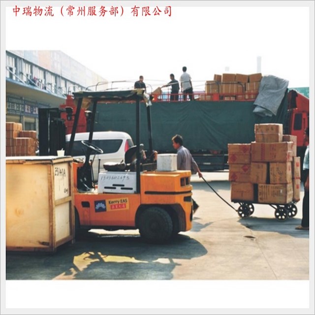 句容到佛坪貨運(yùn)專(zhuān)線往返專(zhuān)線
