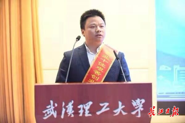 創(chuàng)業(yè)第一單從碩士畢業(yè)論文而來,他的產(chǎn)品遠(yuǎn)銷20多個國家