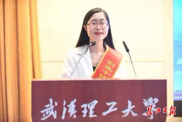 創(chuàng)業(yè)第一單從碩士畢業(yè)論文而來,他的產(chǎn)品遠(yuǎn)銷20多個國家