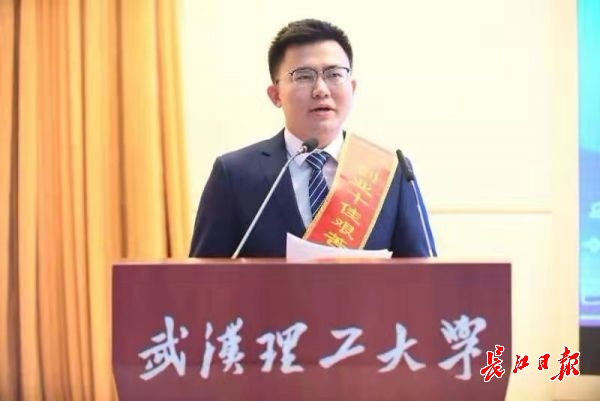 創(chuàng)業(yè)第一單從碩士畢業(yè)論文而來,他的產(chǎn)品遠(yuǎn)銷20多個國家