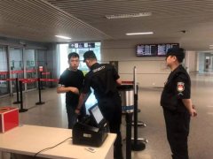 紐約國際空運(yùn)-鄂爾多斯機(jī)場2019年累計(jì)查獲違禁物品68575件