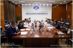 亞美尼亞的國際快遞-呼和浩特機場A-CDM系統(tǒng)建設獲民航局驗收評估最高等級A級